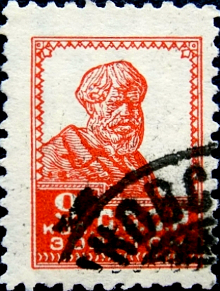  1925  .   .  0009  .  (002)